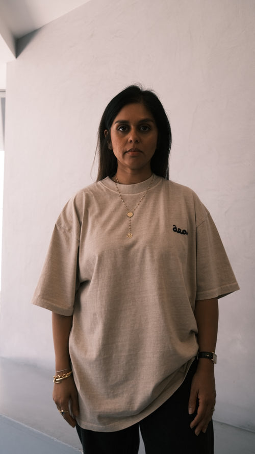 Arabic Logo T-shirt in Mocha Mousse