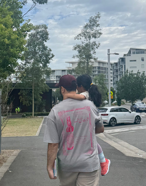 (PRE-ORDER) Rooh Afza t-shirt - Unisex