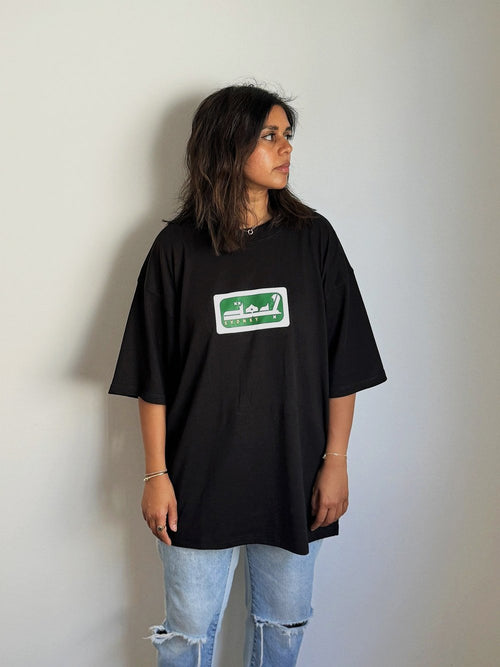 OG Logo T-shirt in Black