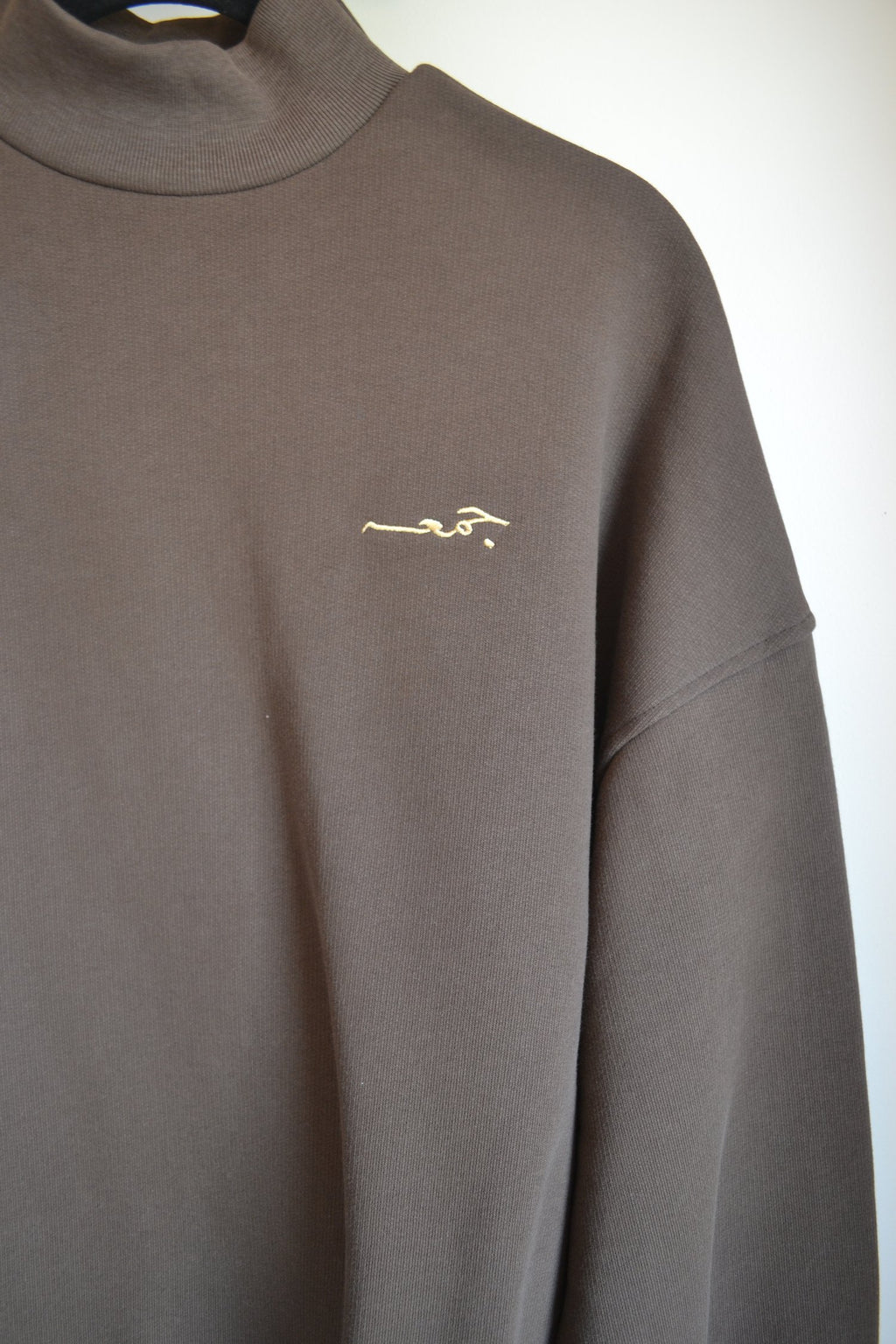 Urdu Mockneck Sweatshirt in Coffee