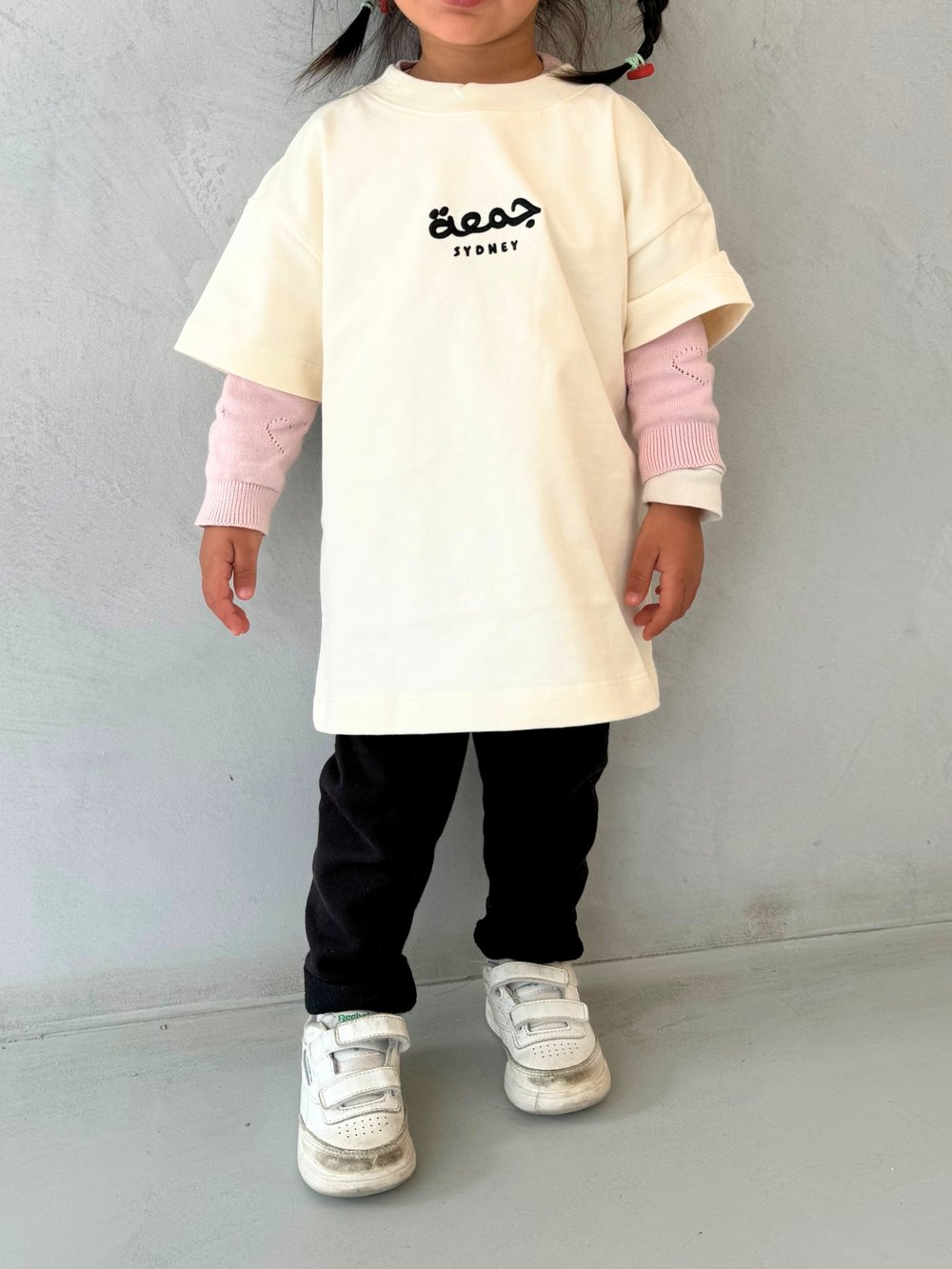 Falasteen Kids Tee in Ghee