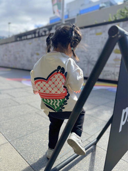 Falasteen Kids Tee in Ghee
